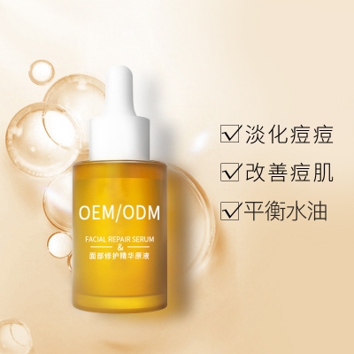 百植萃_祛痘精华原液OEM