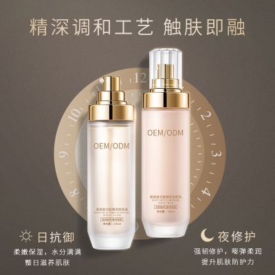 百植萃_燕窝水乳套盒OEM