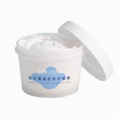 百植萃_益生菌酸奶面膜OEM