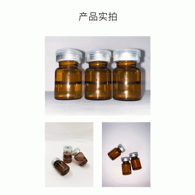 百植萃_V提拉 ST嫒美提 OEM定制加工贴牌 面部精雕