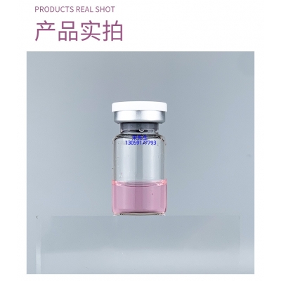 百植萃_谷胱甘肽+传明酸外泌体精华_水光动能素