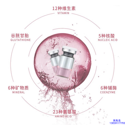 百植萃_水光动能素精华原液现在最好有哪些?